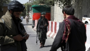 Talibani proglasili amnestiju